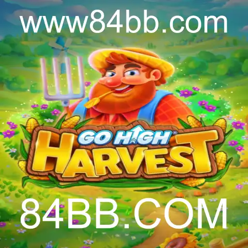 Descubra o Excitante Mundo de GoHighHarvest