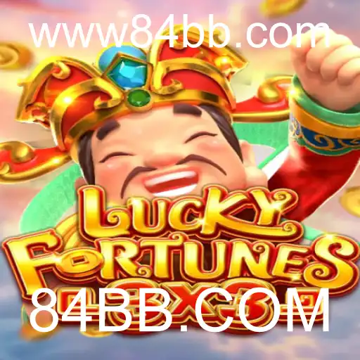 LUCKYFORTUNES3x3: Um Novo Jogo de Azar Revoluciona o Entretenimento